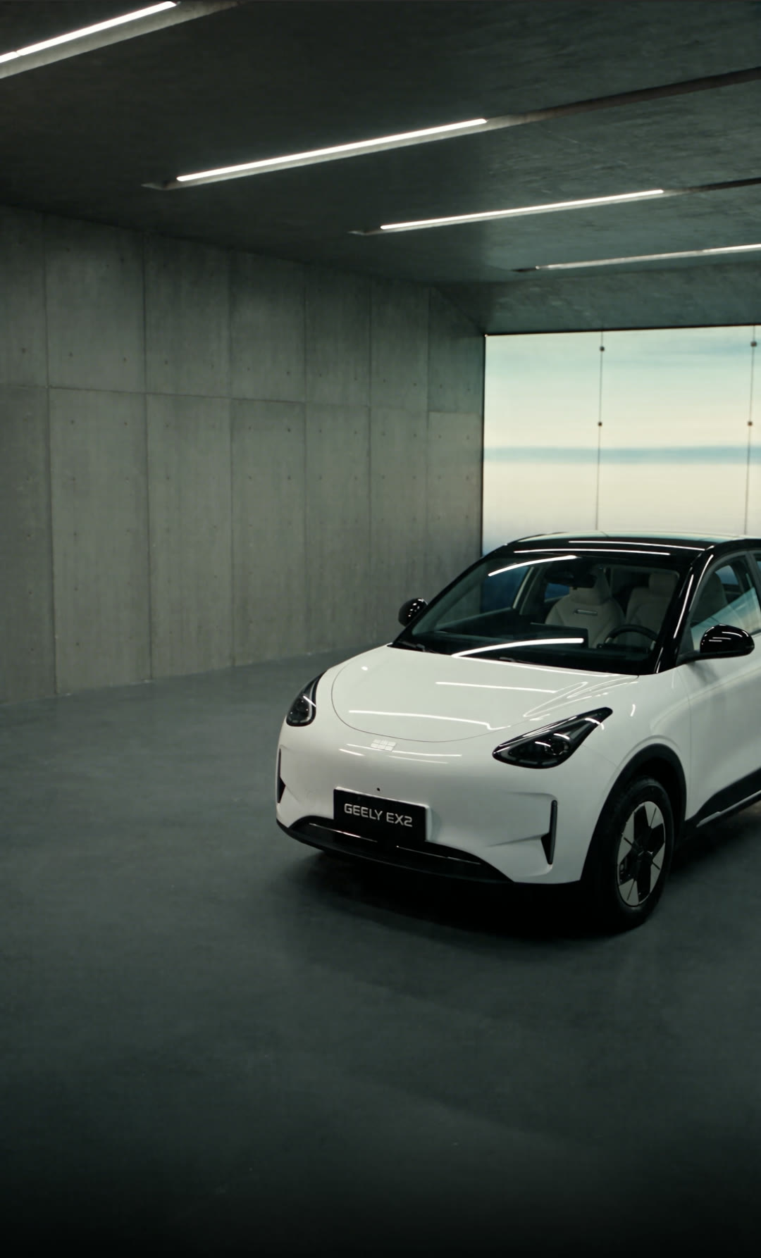 GEELY EX2 — Automotive commercial